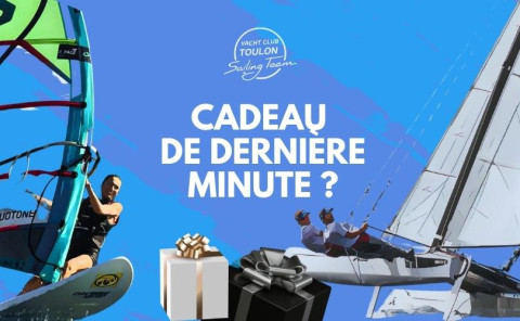 Coaching voile premium: 5 séances